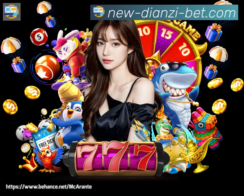 奖项图2